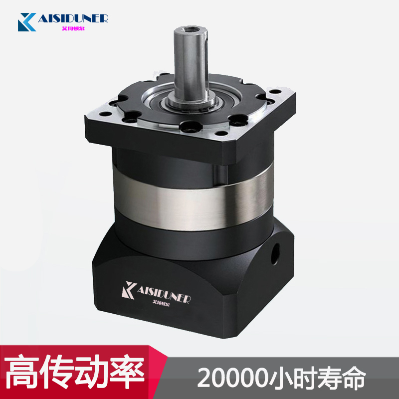 合富源生產的精密行星減速機