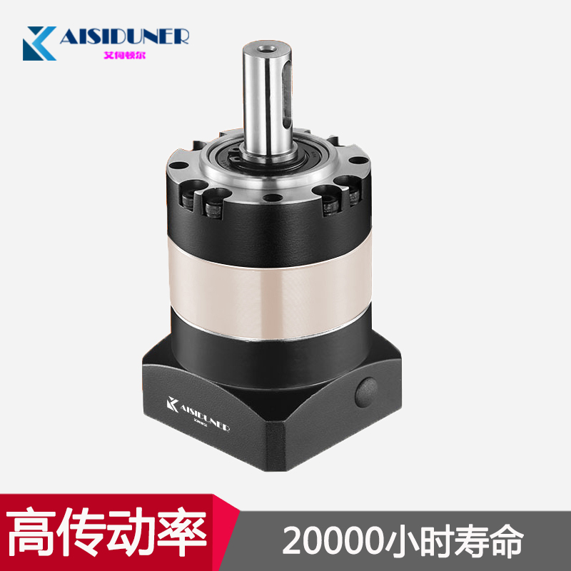 深圳行星減速機(jī)廠家解析八大提高行星減速機(jī)承載能力的方法