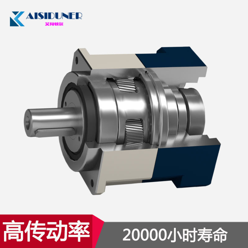 斜齒減速機與行星減速機的區別__合富源