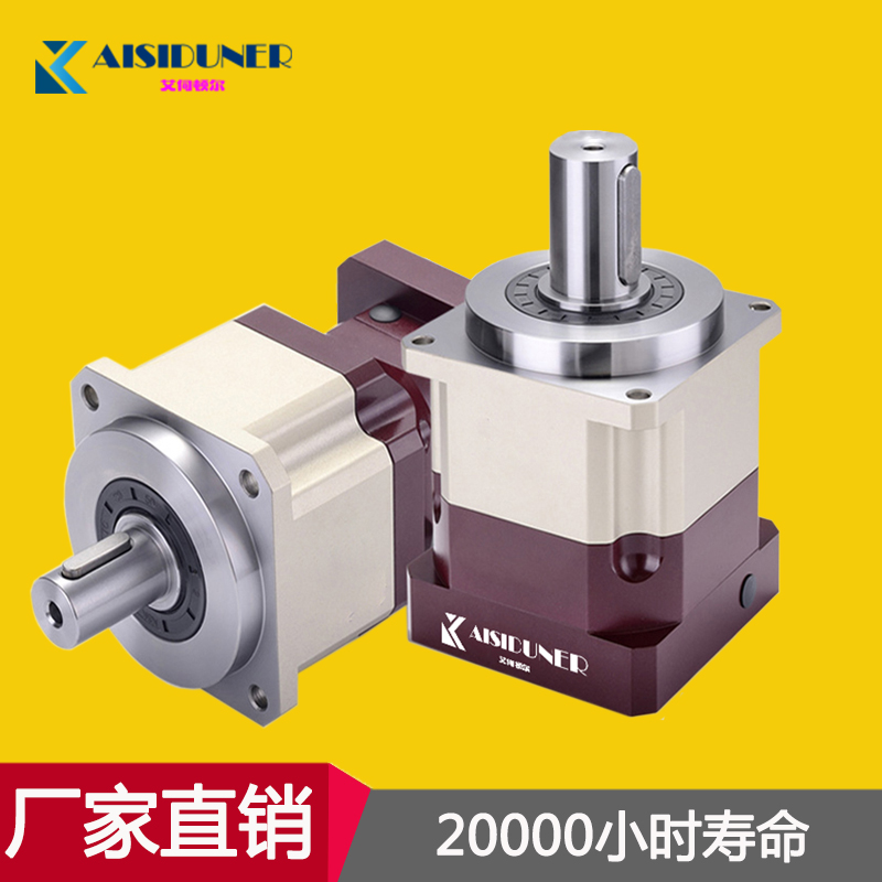 合富源教您如何選擇精密行星減速機型號