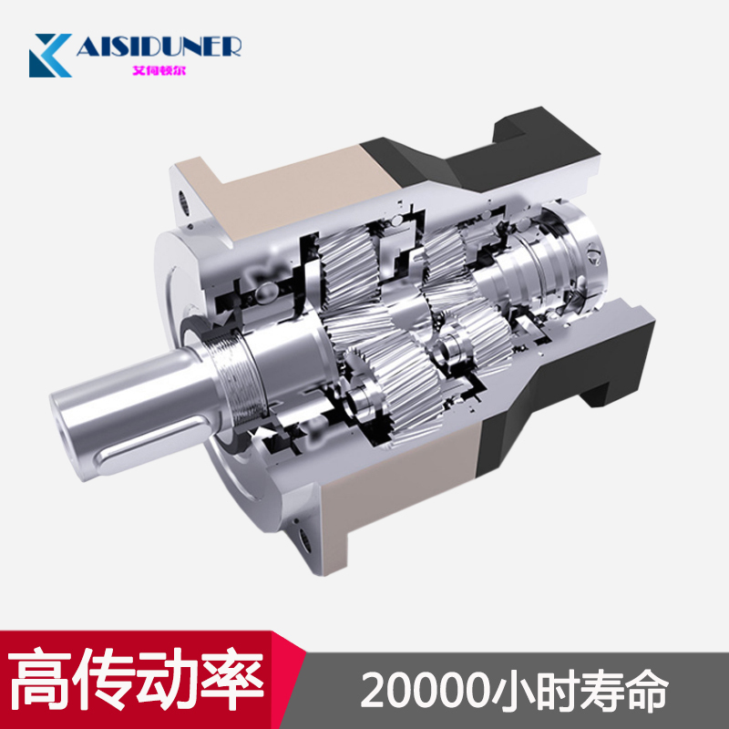 行星減速機與普通減速機的區別 行星減速機與普通減速機的區別