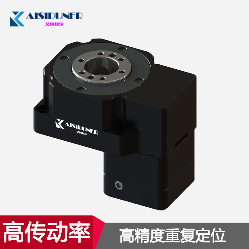 中空旋轉平臺生產廠家解析什么是伺服中空旋轉平臺？