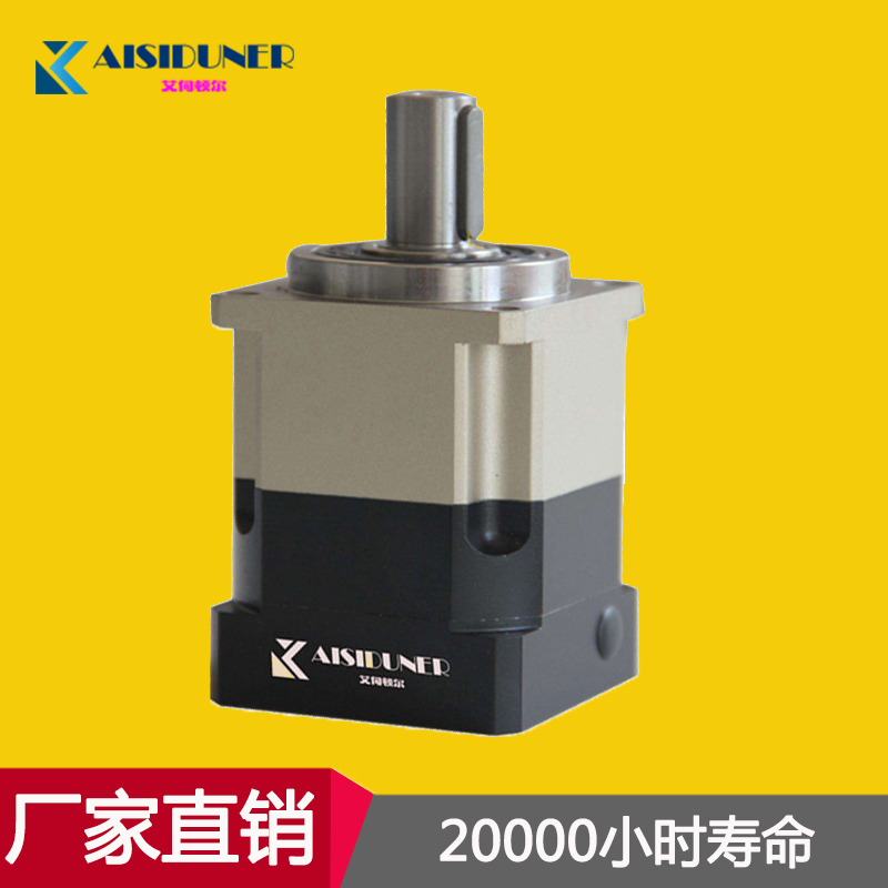 合富源行星減速機在榨糖機上的應用特點