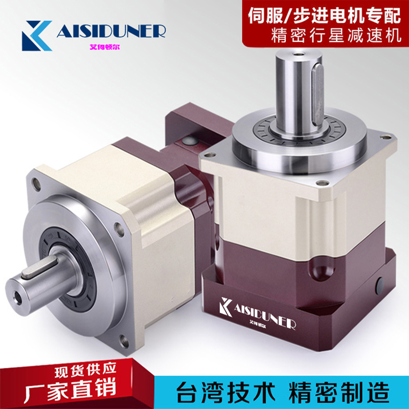 用于測量設備的精密伺服行星減速機