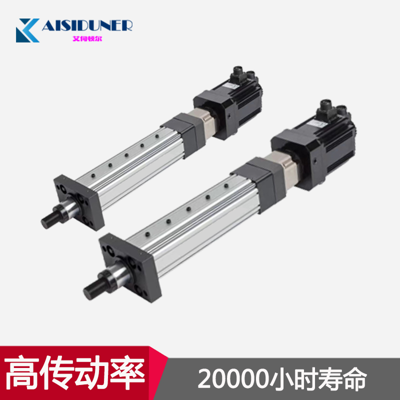 伺服電動缸是新的一種執行器