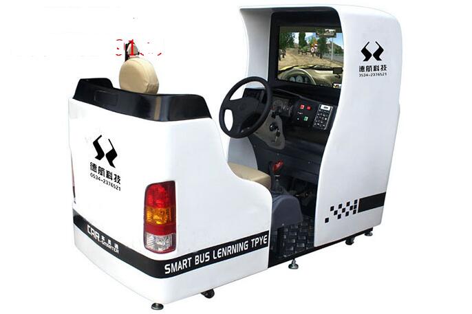 伺服電動缸的運用案例5:海軍直升機起降模擬平臺